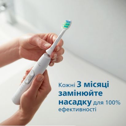 Глибше проникнення між зубами. Бездоганне чищення.*