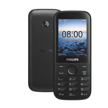 Philips Xenium