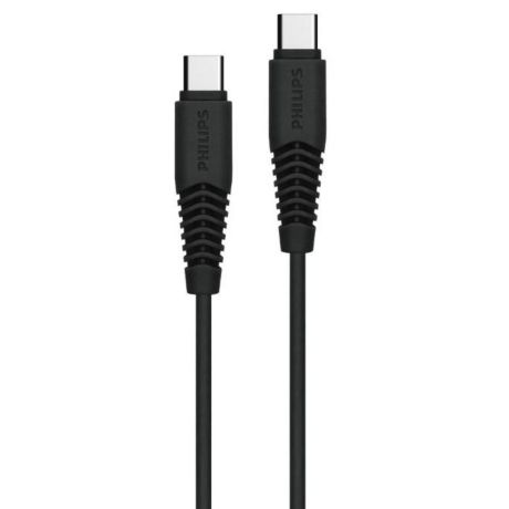 DLC5531CB/70  USB-C to USB-C