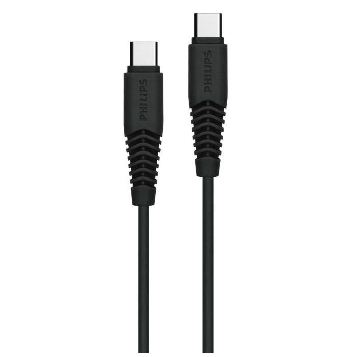 1.2 m USB-C to USB-C cable