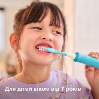 Sonicare For Kids