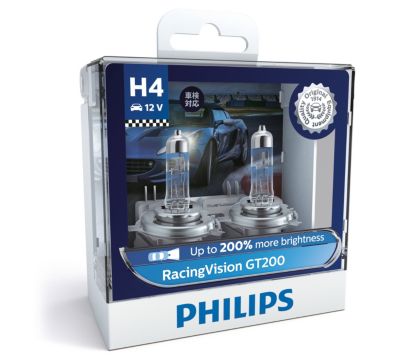 Philips Racing Vision GT200 H4 H7 12V +200% Brighter Light Car Halogen  Headlight Original