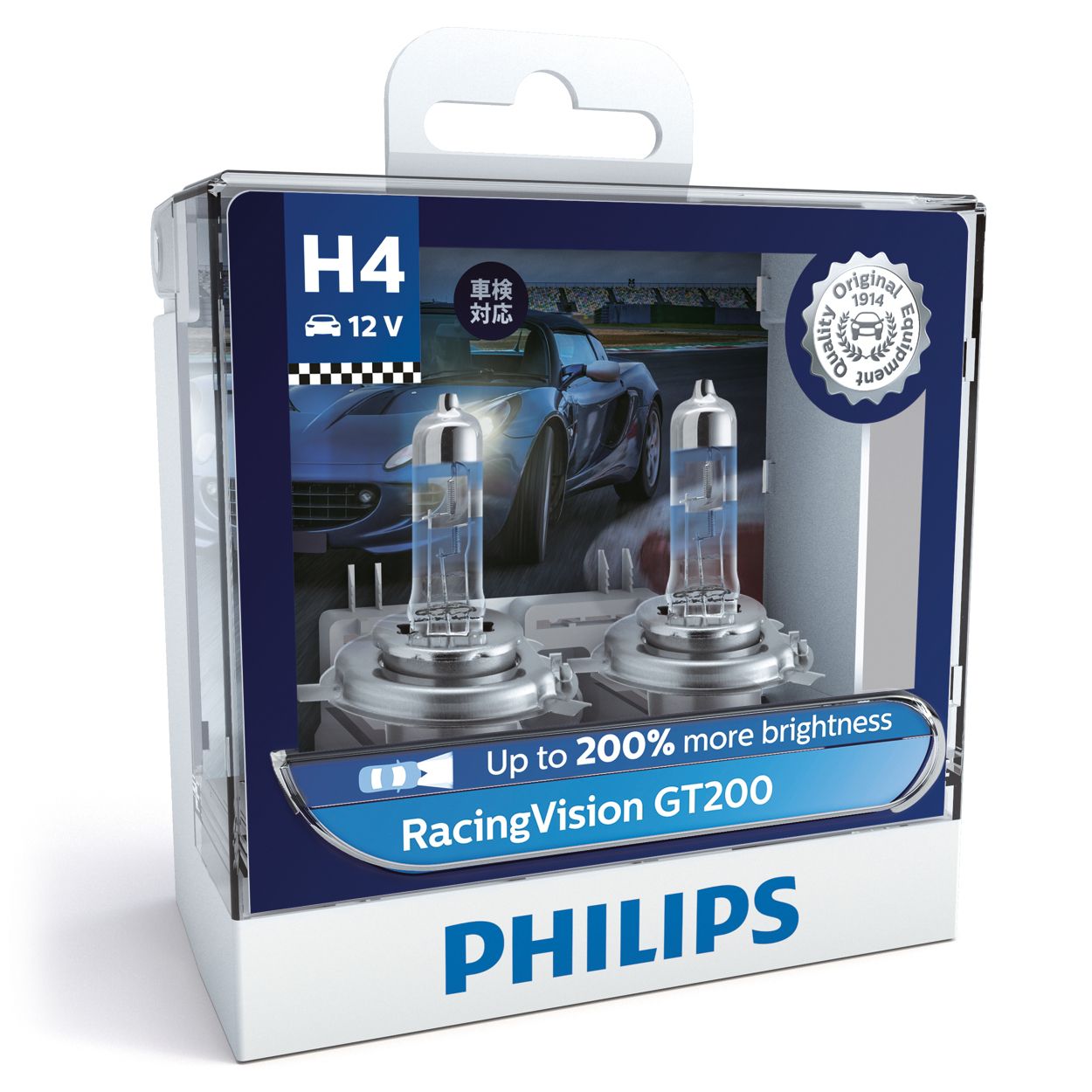 Philips H4 9003 RacingVision GT200 Headlight Halogen Bulbs 12342RGTS2 Pack  of 2