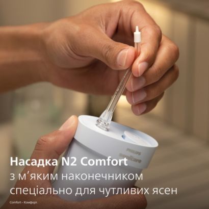 Sonicare Насадки для іригатора 2 шт