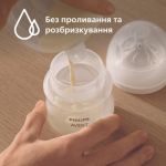 Мініатюра Альтернативна фотографія виробу