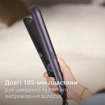Захист та укладка без перегрівання*