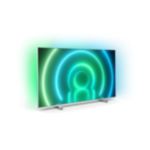 Vibrant picture. Smooth motion. Magical light