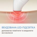 Мініатюра Детальна фотографія виробу