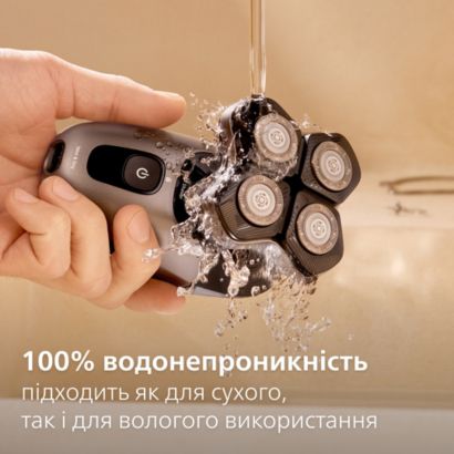 Philips HS740 Blade Refill