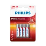 Powers all high-energy consuming devices