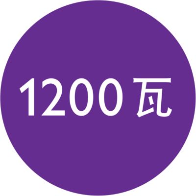 Công suất 1200 W, sấy tóc nhẹ nhàng cho mái tóc đẹp