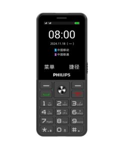 文机 cc85529f96884b23ad37b236002452