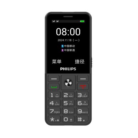 CTE6215BK/93 Philips Xenium E6215 功能手机