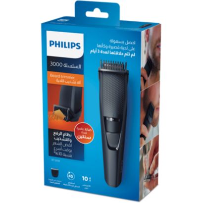 Philips Beardtrimmer series 3000