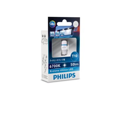 Philips X-tremeUltinon LED