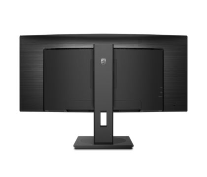 Monitor with deals speakers