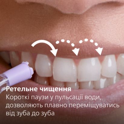 Удаляет до 99,9 % налета на обрабатываемых участках*
