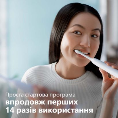 Прощавай, звичайна зубна щітко! Привіт, звукова технологіє!
