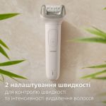 Розкривайте свою красу!
