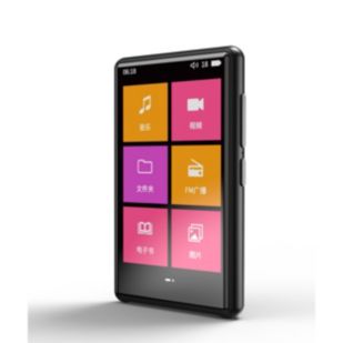 MP3 播放器