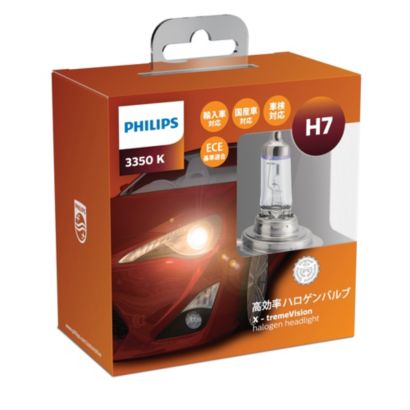 Philips X-tremeVision