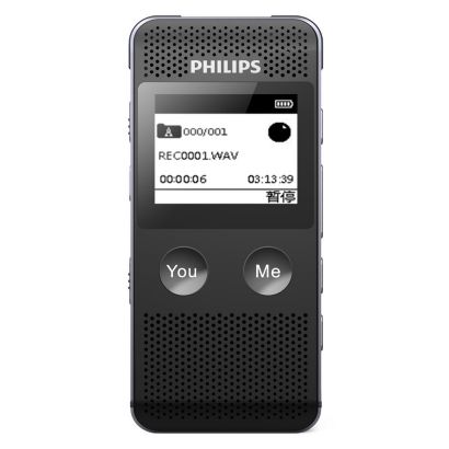 Philips Voice Tracer