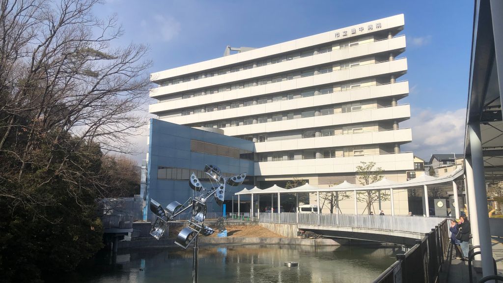 Toyonaka Municipal Hospital, Toyonaka City, Osaka Prefecture, Japan 