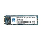 使用此 SSD 升级您的笔记本电脑