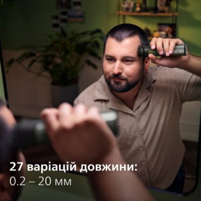Универсальный комплект стайлера