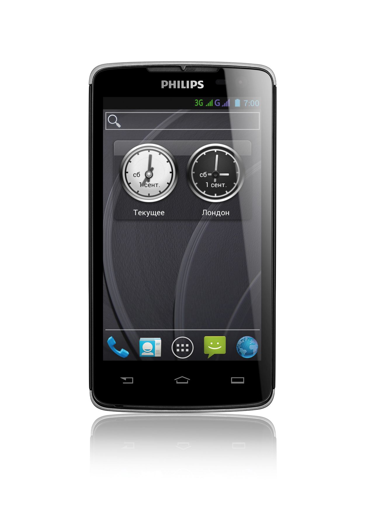 Xenium Смартфон CTW732GRY/00 | Philips