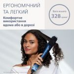 Мініатюра Альтернативна фотографія виробу