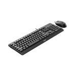 Wired simplicity, compact design