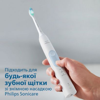 Sonicare S Sensitive