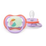 Lets your little one's skin breathe