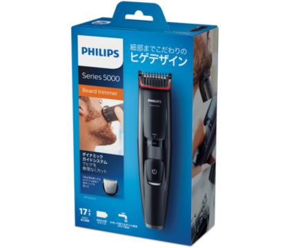 Beardtrimmer series 5000 ヒゲトリマー BT5204/15 | Philips