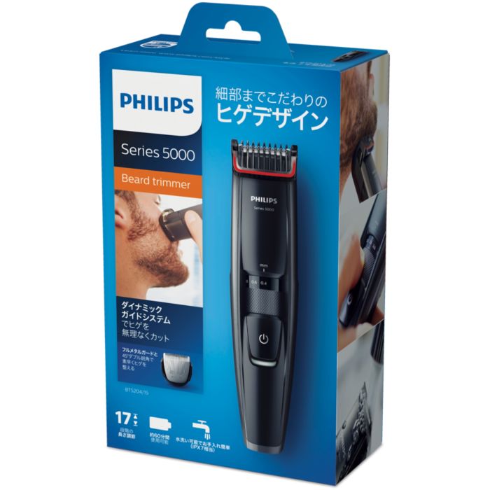 Beardtrimmer series 5000 ヒゲトリマー BT5204/15 | Philips