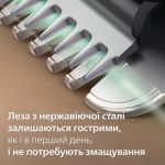 Один для всього: для обличчя, голови і тіла