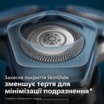 Ретельне гоління, вдосконалений захист шкіри