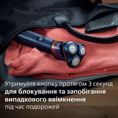 Philips Shaver 5000X series