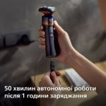 Ретельне гоління, додатковий захист шкіри*