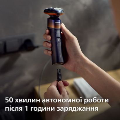 Philips Shaver 5000X series