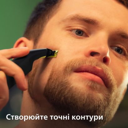 Philips Електростанок Philips OneBlade Pro 360 