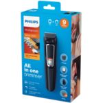 All-in-one trimmer