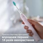 Прощавай, звичайна зубна щітко! Привіт, звукова технологіє!