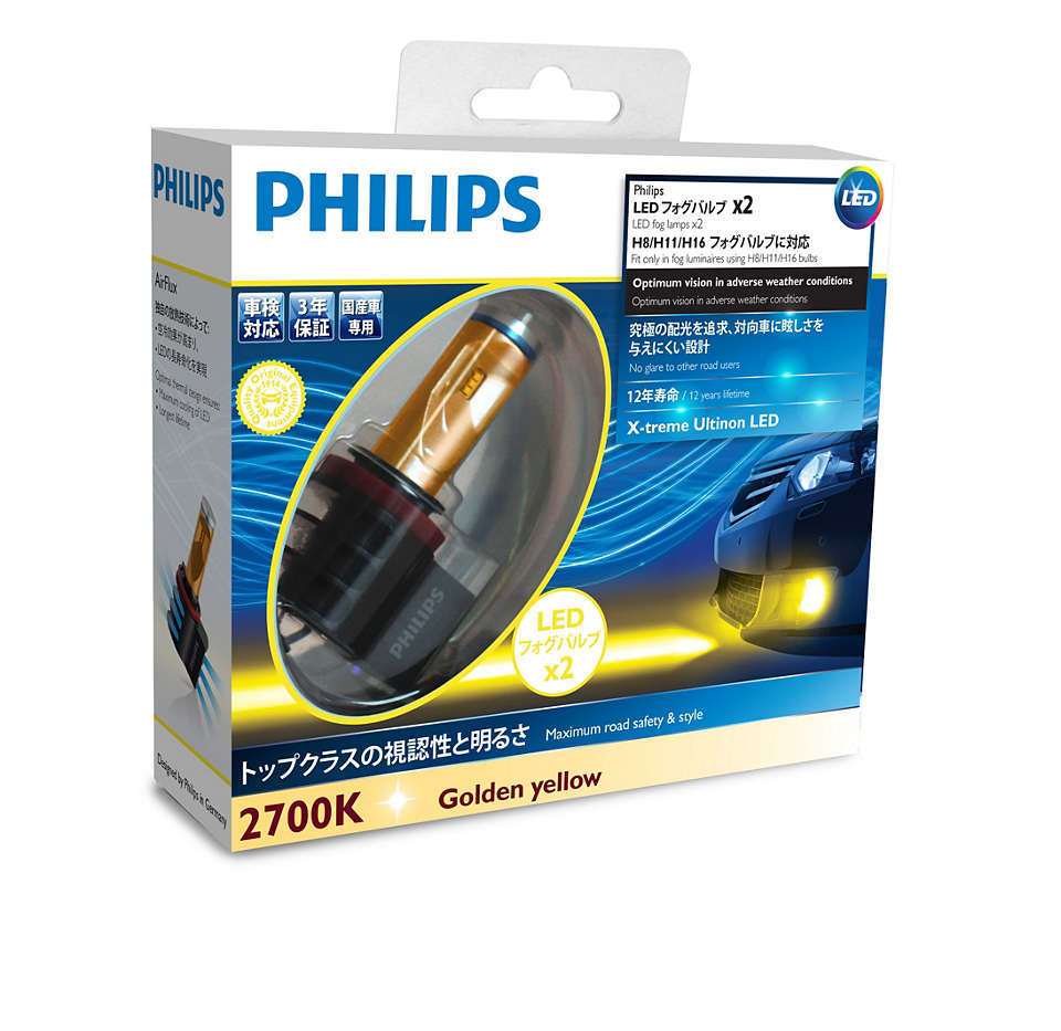 X-tremeUltinon LED フォグランプ用 LED バルブ 12793UNIX2 | Philips