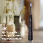 Інноваційний догляд для здоровіших ясен**