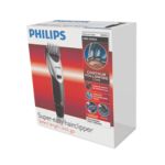 Εξαιρετικά εύχρηστη κουρευτική μηχανή