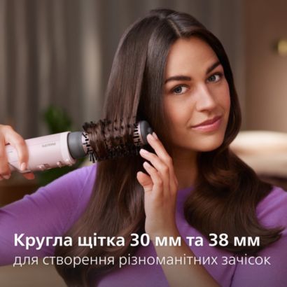 Philips Фен-щітка Philips
