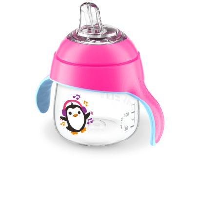 My Little Sippy Cup