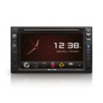 Mėgaukitės gyva muzika automobilyje žiūrėdami vaizdo įrašus